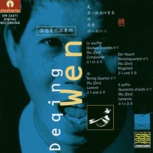 Portrait - Wen Deqing - Musik - STV - 8011570334718 - 1 mars 1997