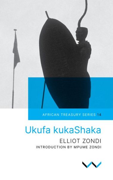 Cover for Elliot Zondi · Ukufa kukaShaka (Paperback Book) (2021)