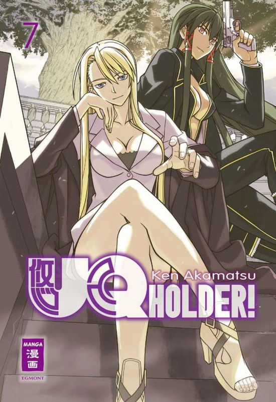 Cover for Akamatsu · Akamatsu:uq Holder!07 (Book)