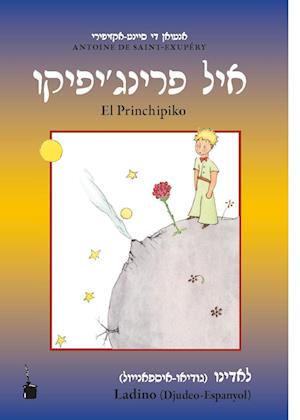 El Princhipiko - Antoine de Saint-Exupéry - Books - Edition Tintenfaß - 9783986510718 - February 28, 2024