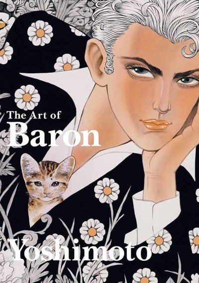 Cover for Baron Yoshimoto · The Art of Baron Yoshimoto (Hardcover bog) (2019)