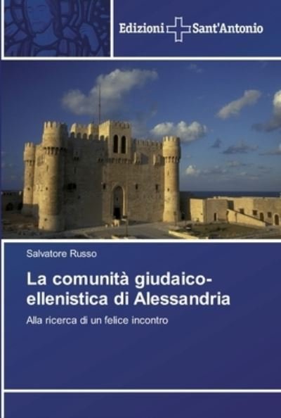 Cover for Russo · La comunità giudaico-ellenistica (Book) (2018)