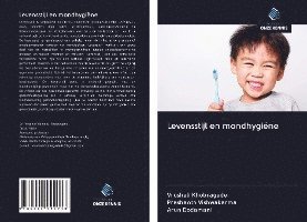 Cover for Khobragade · Levensstijl en mondhygiëne (Bok)