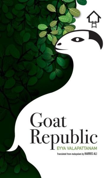 Cover for Eyya Valapattanam · Goat Republic (Paperback Bog) (2021)