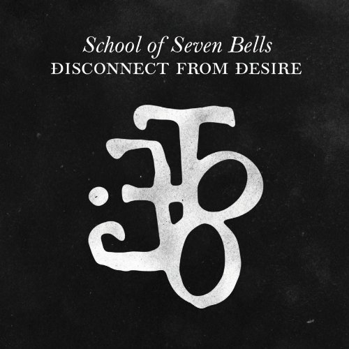 Cover for School of Seven Bells · Disconnect from Desire (LP) (2010)