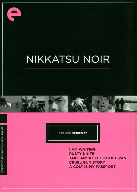 Cover for Criterion Collection · Eclipse 17: Nikkatsu Noir / DVD (DVD) (2009)