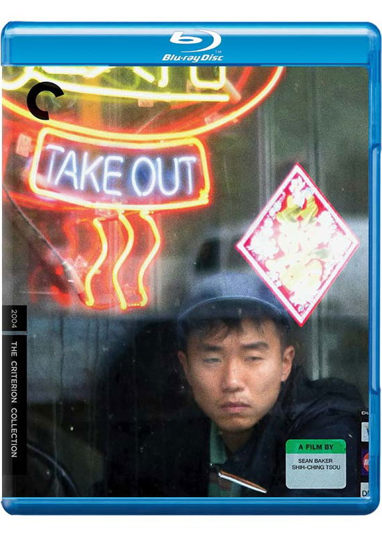 Take out - Criterion Collection - Films - CRITERION - 0715515276719 - 13 septembre 2022