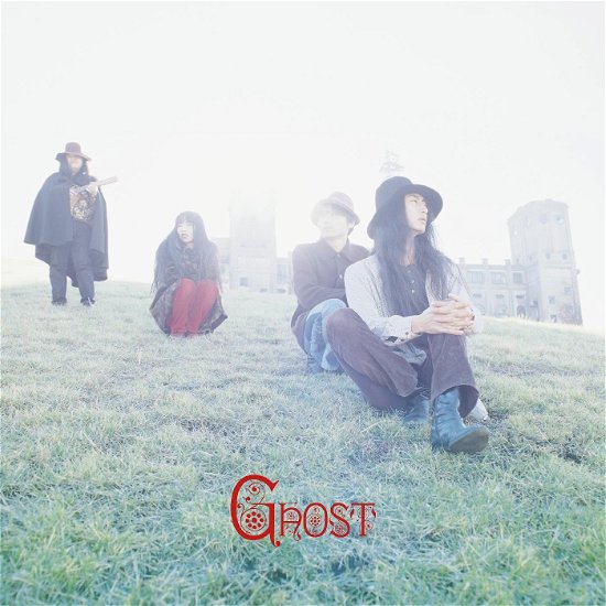 Cover for Ghost · Ghost (Coke Bottle Green Vinyl) (LP) (2024)