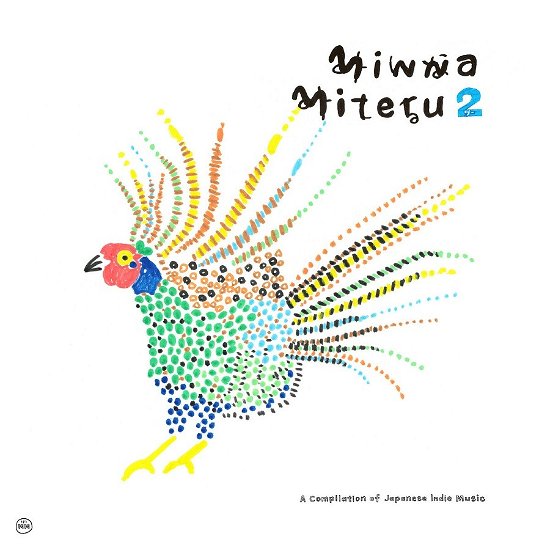 Cover for Minna Miteru 2 (LP) (2022)