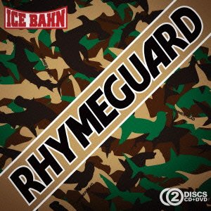 Cover for Ice Bahn · Rhyme Guard (CD) [Japan Import edition] (2013)