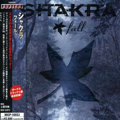 Cover for Shakra · Fall (CD) [Japan Import edition] (2005)