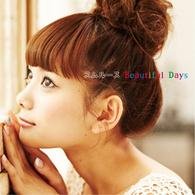 Cover for Thmlues · Beautiful Days (CD) [Japan Import edition] (2011)