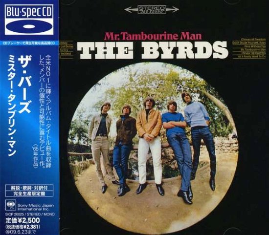 Cover for The Byrds · Mr. Tambourine Man (CD) [Special edition] (2008)