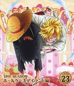 Cover for Oda Eiichiro · One Piece 19th Season Whole Cake Island Hen Piece.23 (MBD) [Japan Import edition] (2019)