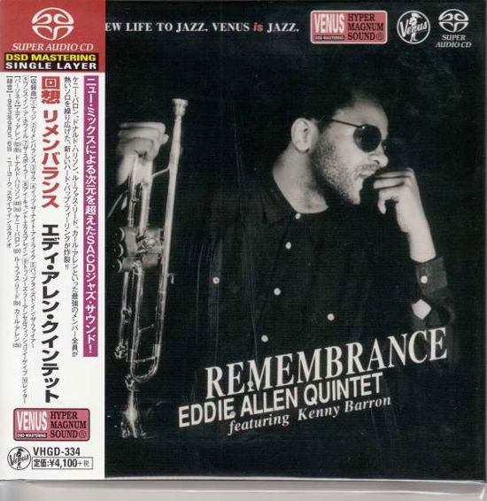 Remembrance - Eddie Allen Quintet - Muziek - PONY - 4580051150719 - 22 maart 2019