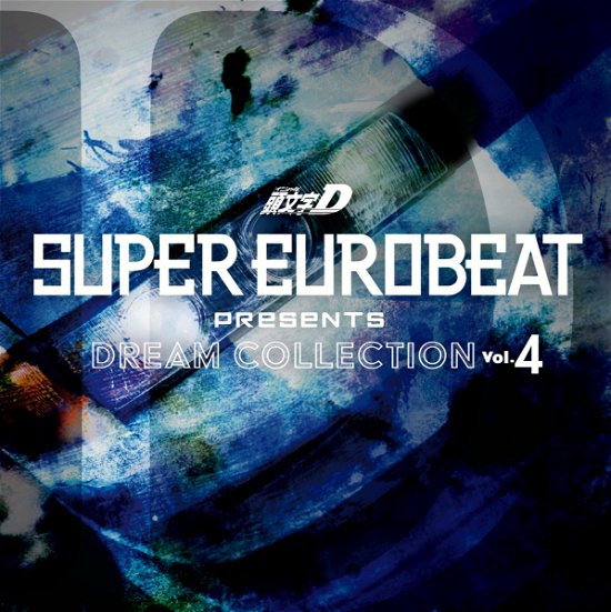 Cover for Various Artists · Super Eurobeat Presents Initial D Dream Collection Vol.4 (CD) [Japan Import edition] (2020)