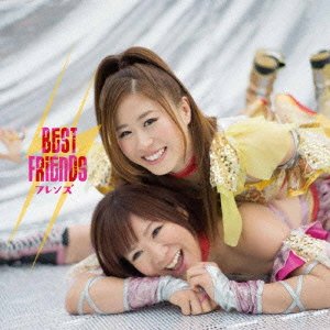 Cover for Best Friends · Friends (CD) [Japan Import edition] (2015)