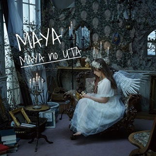 Cover for Maya · No Uta (CD) [Japan Import edition] (2022)