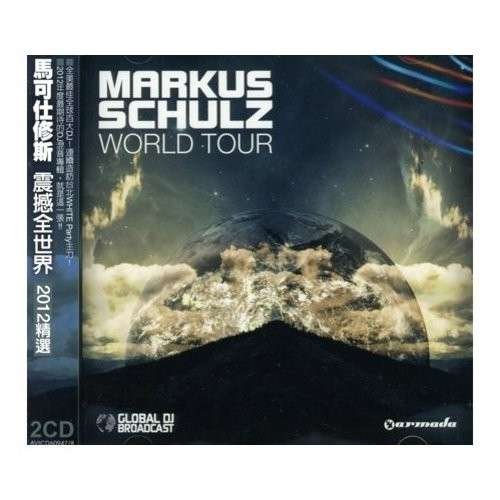 Cover for Markus Schulz · Gdjb World Tour (The Best of 2012) (CD) (2013)