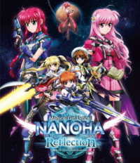 Cover for Tsuzuki Maki · Magical Girl Lyrical Nanoha Reflection (MBD) [Japan Import edition] (2018)