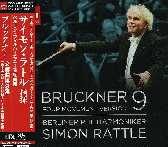 Symphony No.9 - A. Bruckner - Musik - TOSHIBA - 4988006893719 - 9. Mai 2012