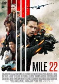 Mile22 - Mark Wahlberg - Musikk - PONY CANYON INC. - 4988013934719 - 2. august 2019