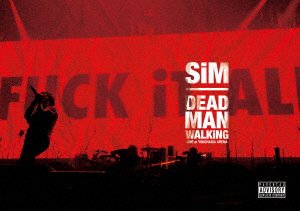 Cover for Sim · Dead Man Walking -live at Yokohama Arena- &lt;limited&gt; (MBD) [Japan Import edition] (2017)