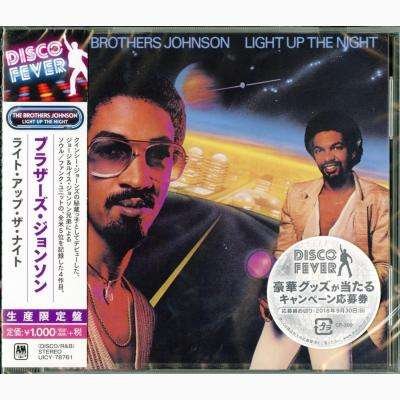 Cover for Brothers Johnson · Light Up The Night (CD) [Limited edition] (2018)