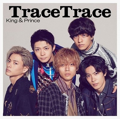 Cover for King &amp; Prince · Tracetrace (CD) [Japan Import edition] (2022)