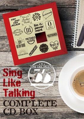 Cover for Sing Like Talking · Complete CD Box &lt;limited&gt; (CD) [Japan Import edition] (2023)