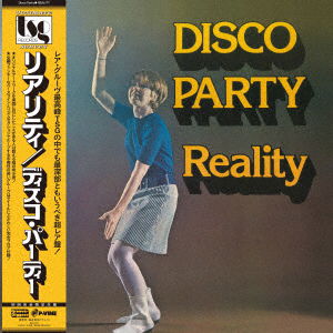 Reality · Disco Party (LP) [Japan Import edition] (2022)