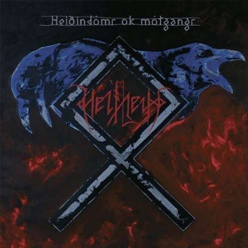 Cover for Helheim · Heioindomr Ok Motgangr (LP) [Limited edition] (2014)