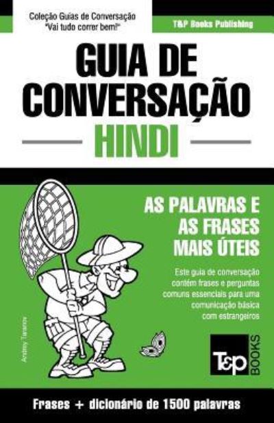 Cover for Andrey Taranov · Guia de Conversacao Portugues-Hindi e dicionario conciso 1500 palavras (Paperback Book) (2016)