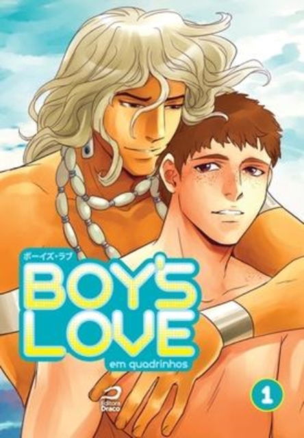 Cover for Tanko Chan · Boy's Love. Em Quadrinhos - Volume 1 (Paperback Book) (2022)