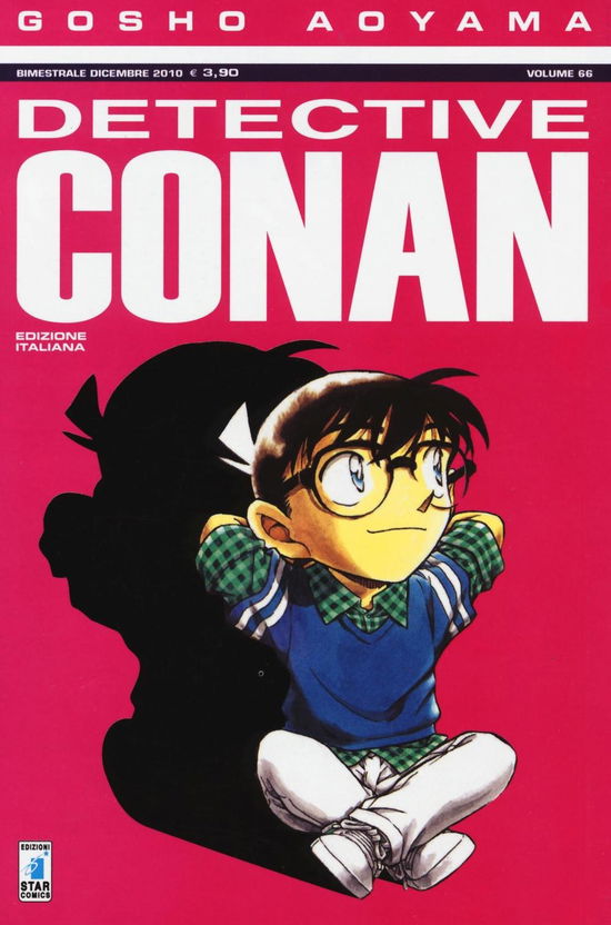 Cover for Gosho Aoyama · Detective Conan #66 (Book)