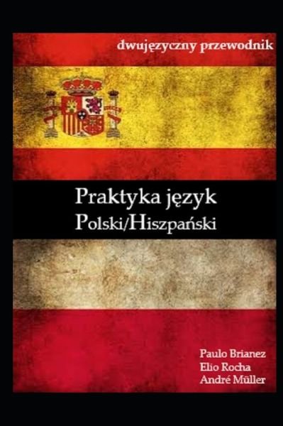 Cover for Paulo Brianez · J?zyk Praktyki (Pocketbok) (2020)