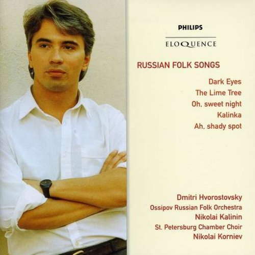 Cover for Hvorostovsky / Russian Folk Orch / Kalinin · Russian Folk Songs (CD) (2008)