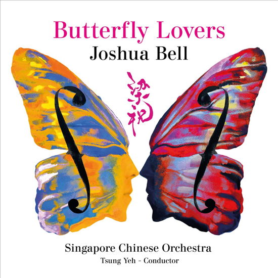 Butterfly Lovers - Joshua Bell - Música - SONY MUSIC CLASSICAL - 0196588109720 - 30 de junho de 2023