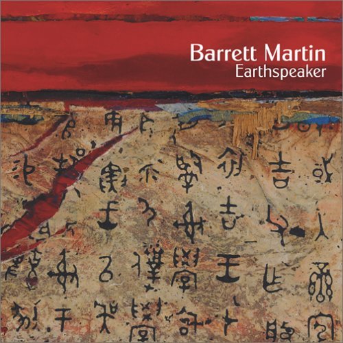 Earthspeaker - Barrett Martin - Musik - FAST HORSE - 0678277121720 - 20. januar 2017