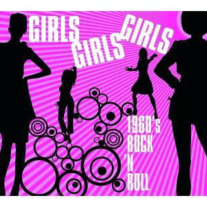 Cover for Various Artists · Girls Girls Girls - 1960's R (CD) (2008)