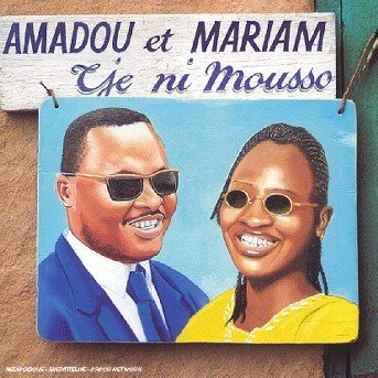 Cover for Amadou &amp; Mariam · Ni Mousso (CD) (2000)