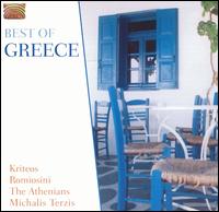 Cover for Best of Greece / Various (CD) (2005)