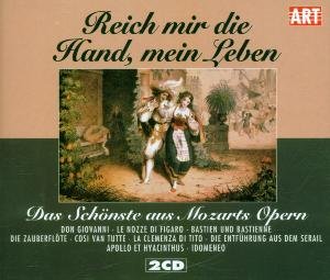Cover for Mozart / Schreier / Prey · Operas (CD) (2008)