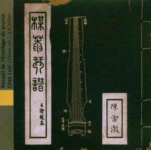 Cover for Chen Leiji · Prunus Hermitage (CD) (2004)