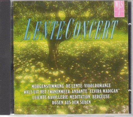 Lente Concert - V/A - Music - WLS - 3351472000720 - May 2, 1989