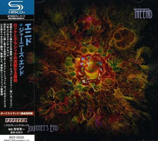 Cover for The Enid · Journey's End (CD) [Japan Import edition] (2010)