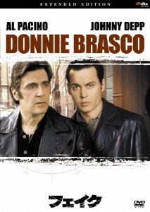 Donnie Brasco Extended Edition - Al Pacino - Muzyka - SONY PICTURES ENTERTAINMENT JAPAN) INC. - 4547462074720 - 26 stycznia 2011