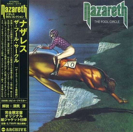 Cover for Nazareth · Fool Circle (Jpn) (Jmlp) (CD) [Bonus Tracks edition] (2006)