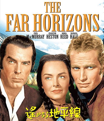 Cover for Fred Macmurray · The Far Horizons (MBD) [Japan Import edition] (2018)