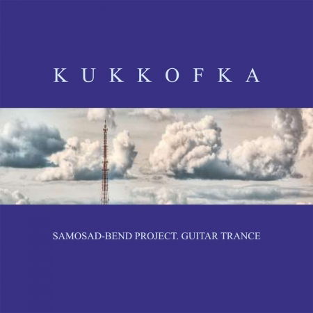 Cover for Samosad Bend · Kukkofka (CD) (2010)